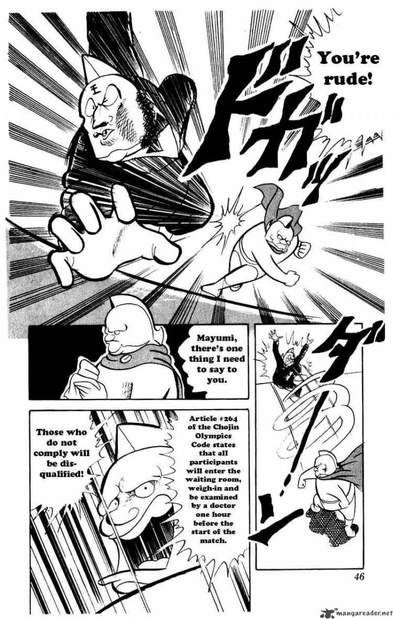 Kinnikuman Chapter 44 page 3