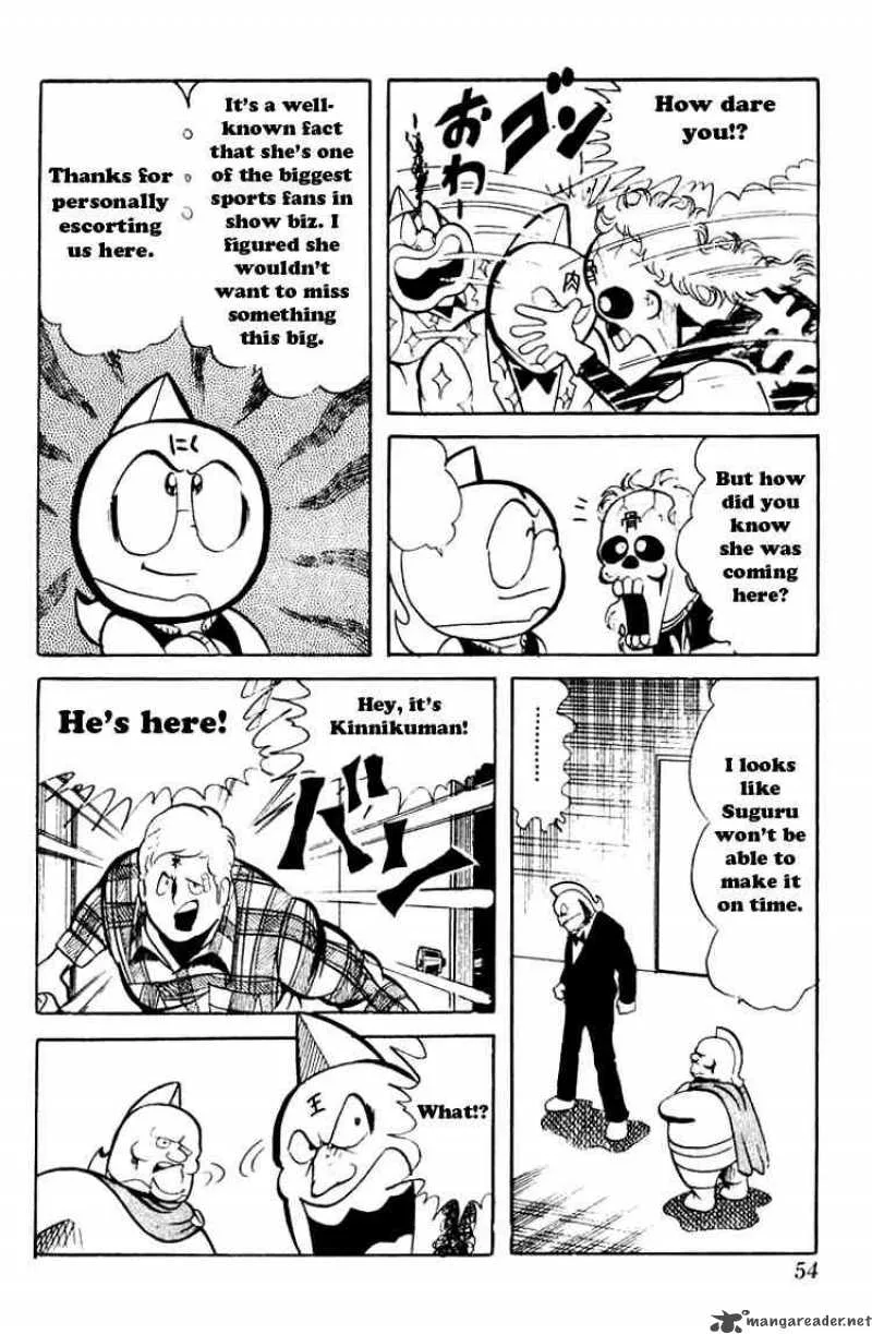 Kinnikuman Chapter 44 page 11