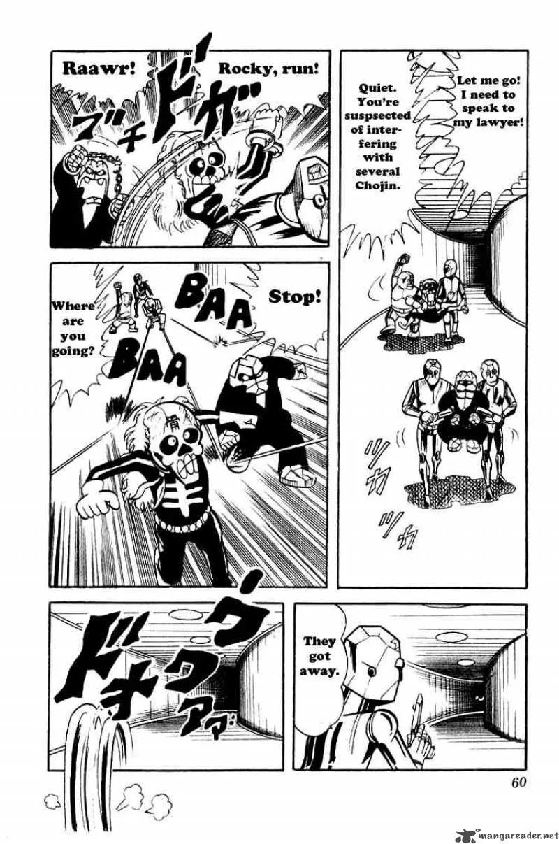 Kinnikuman Chapter 45 page 3