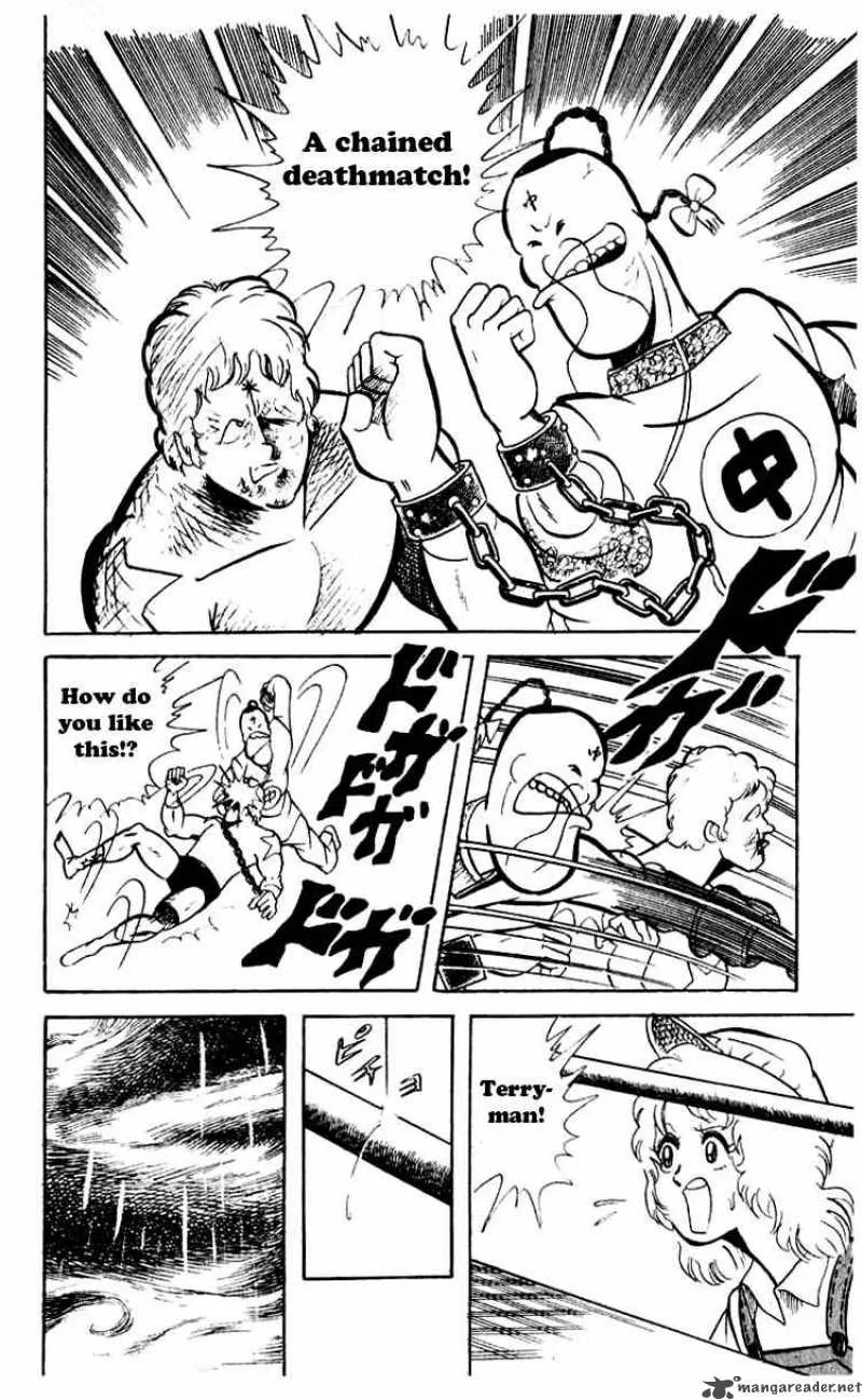Kinnikuman Chapter 45 page 10