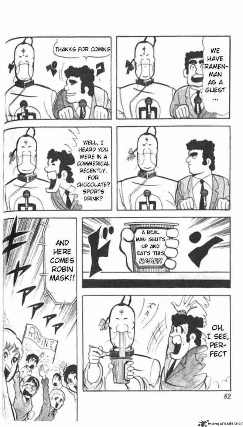 Kinnikuman Chapter 46 page 11