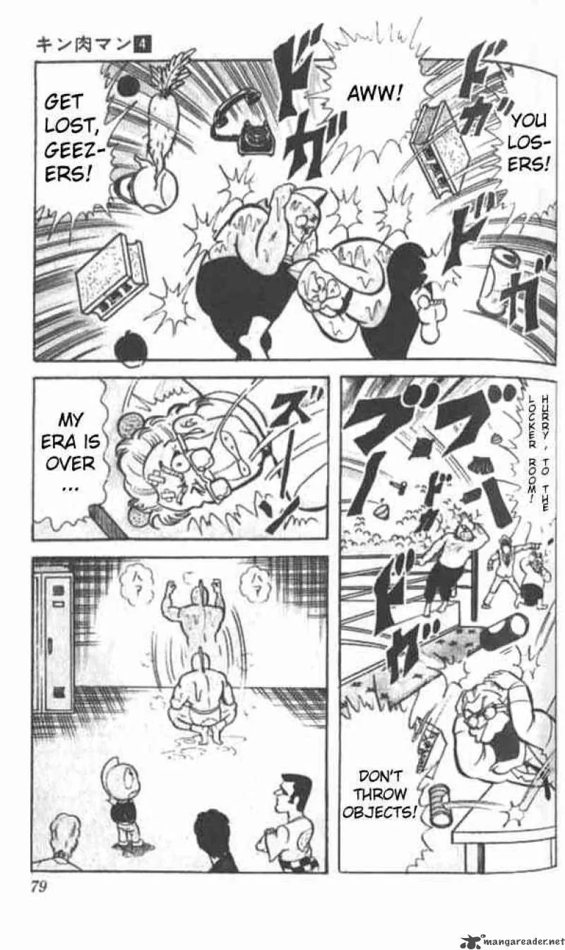 Kinnikuman Chapter 46 page 8