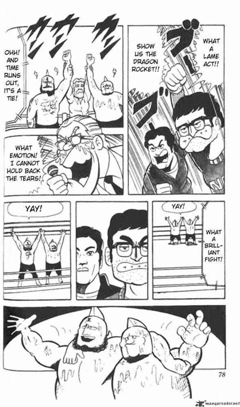 Kinnikuman Chapter 46 page 7