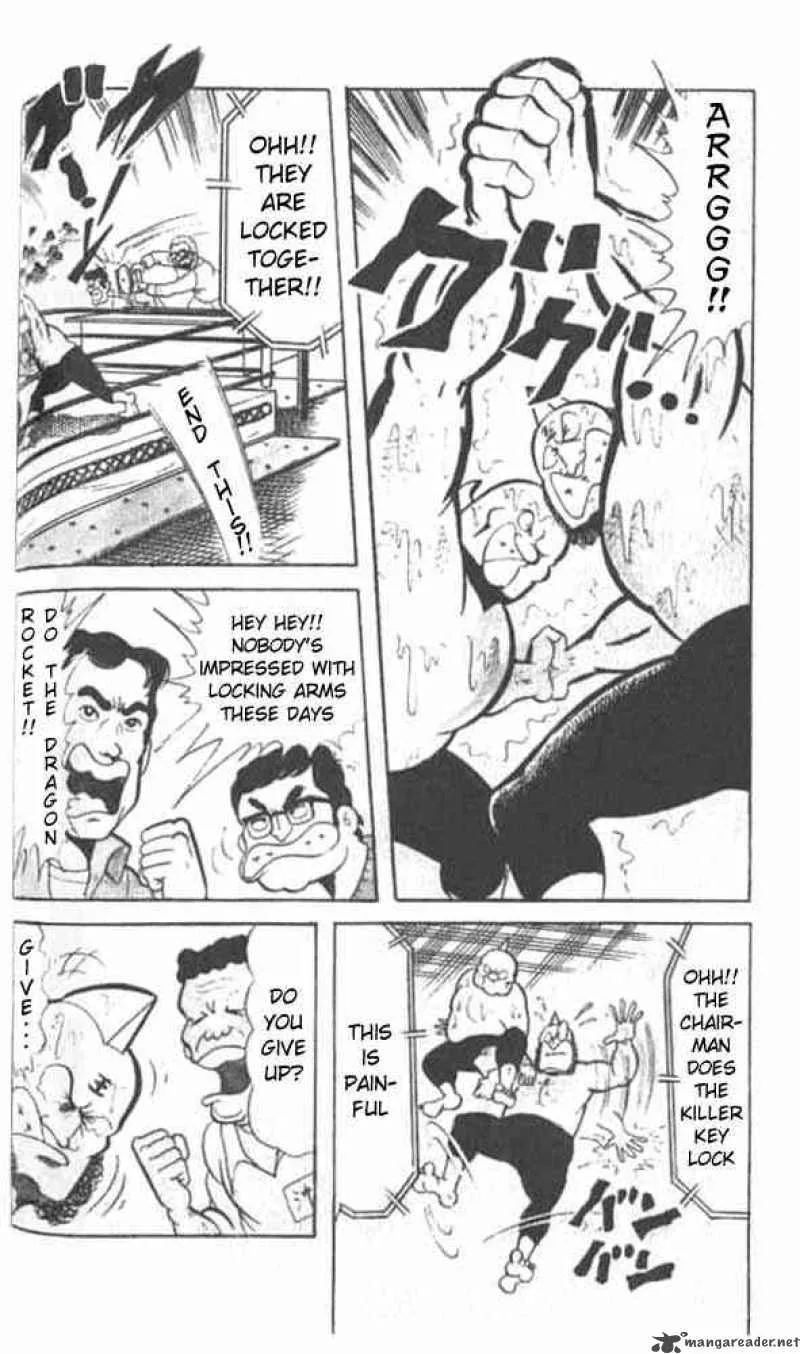 Kinnikuman Chapter 46 page 5