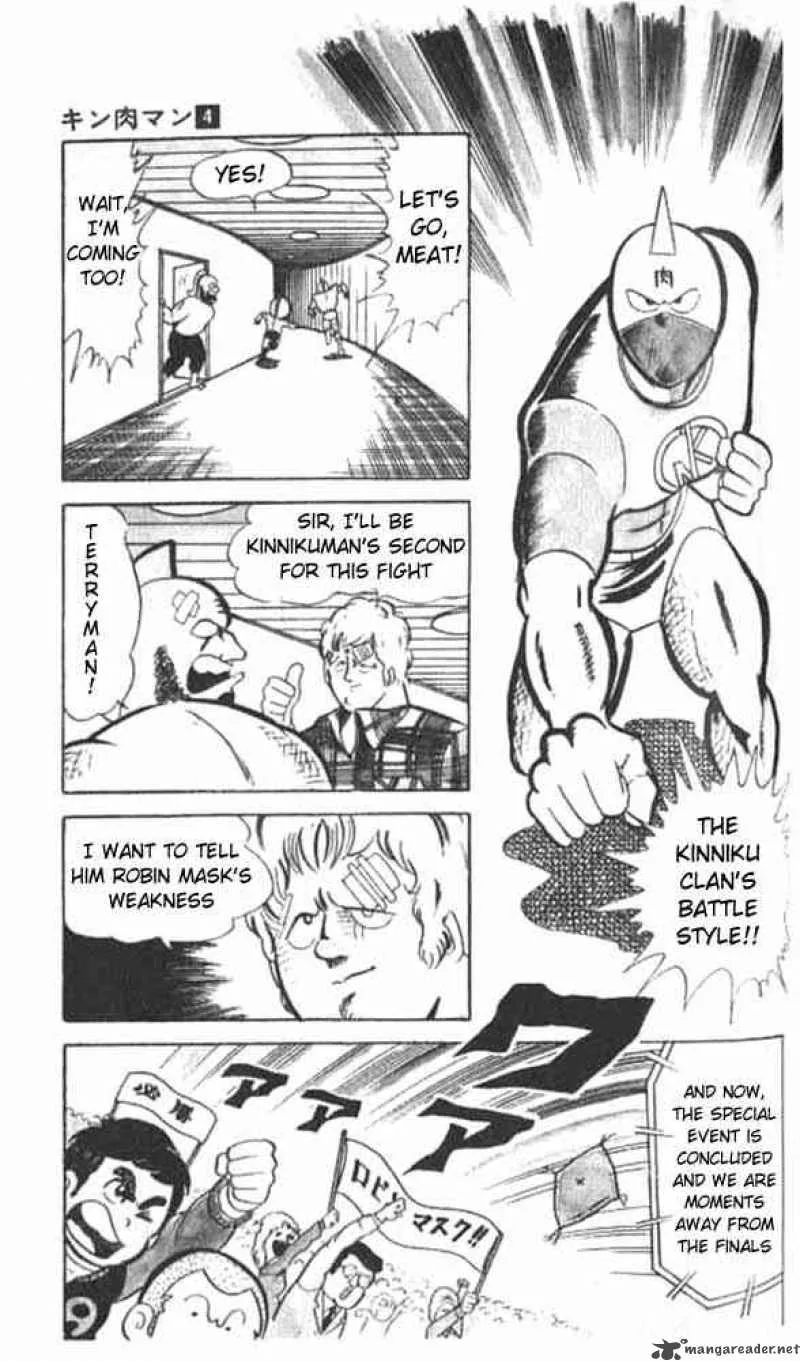 Kinnikuman Chapter 46 page 10