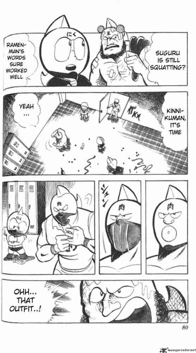 Kinnikuman Chapter 46 page 9