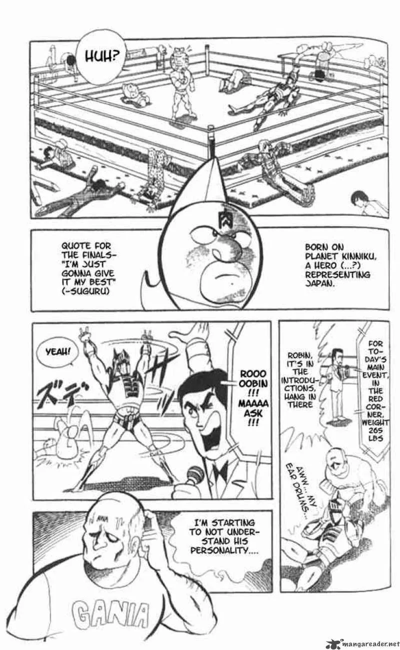 Kinnikuman Chapter 47 page 3