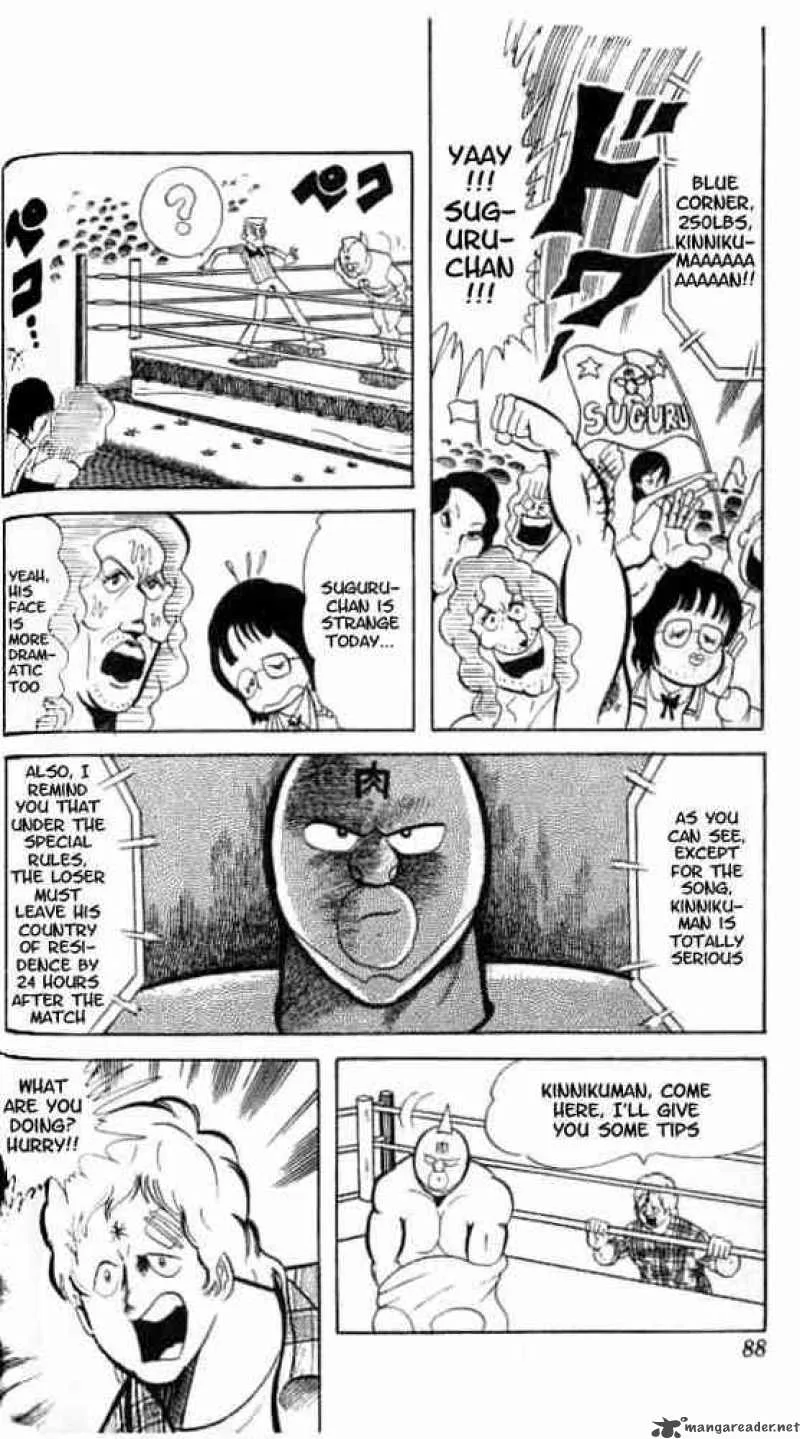 Kinnikuman Chapter 47 page 4