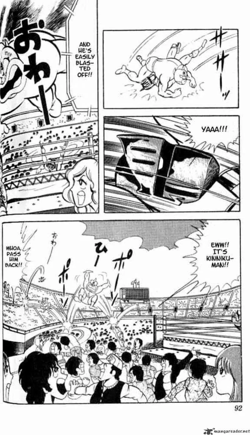 Kinnikuman Chapter 47 page 8