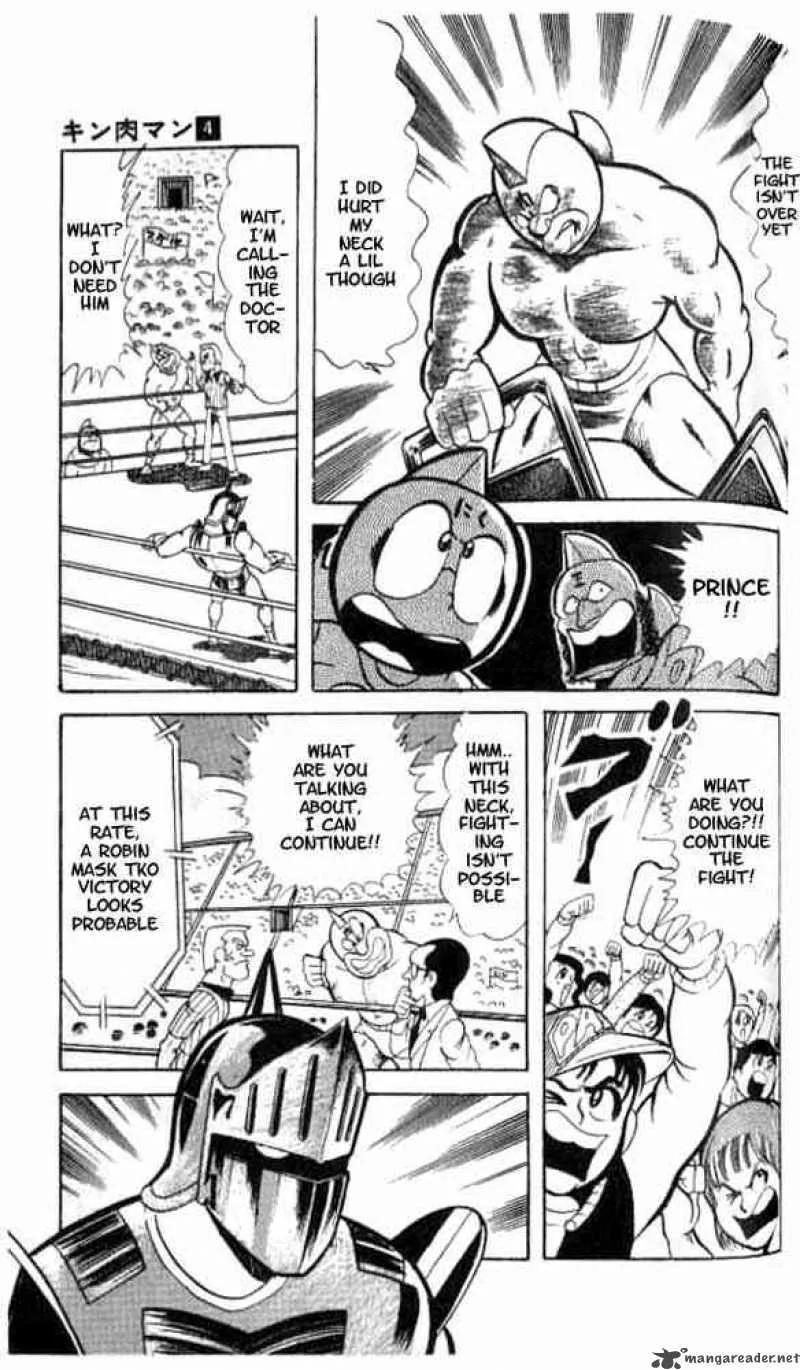 Kinnikuman Chapter 47 page 11