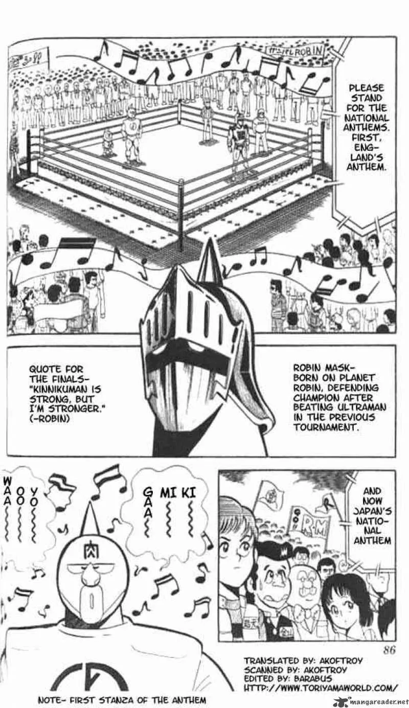 Kinnikuman Chapter 47 page 2