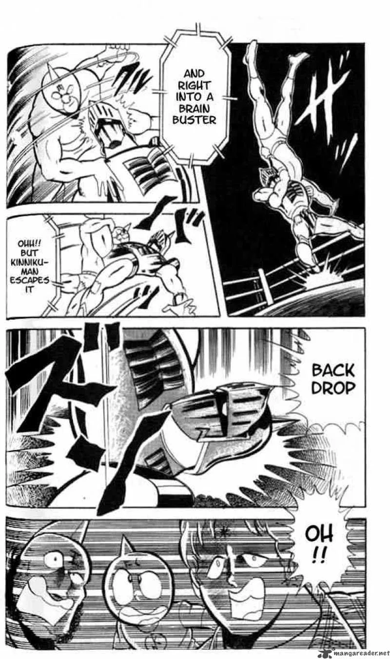 Kinnikuman Chapter 47 page 6