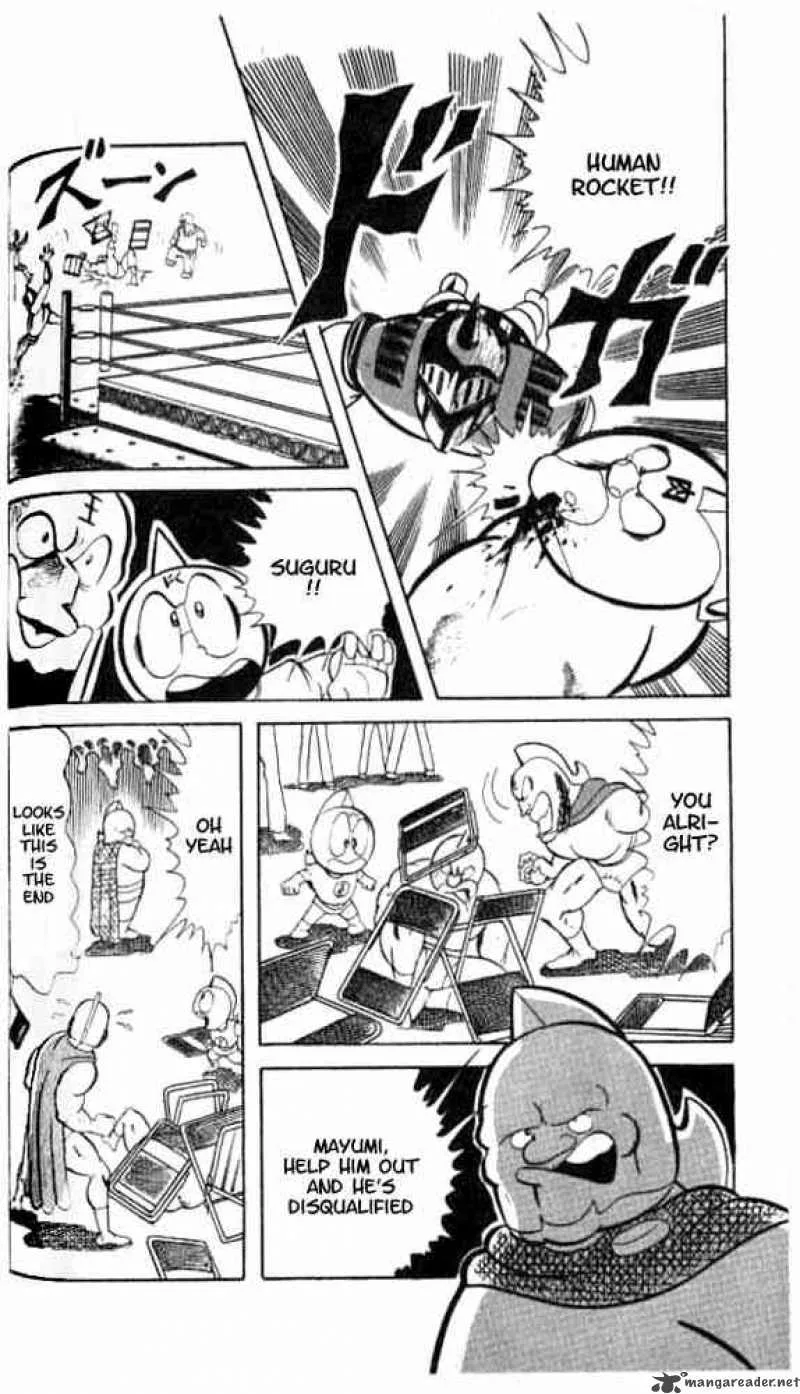 Kinnikuman Chapter 47 page 10