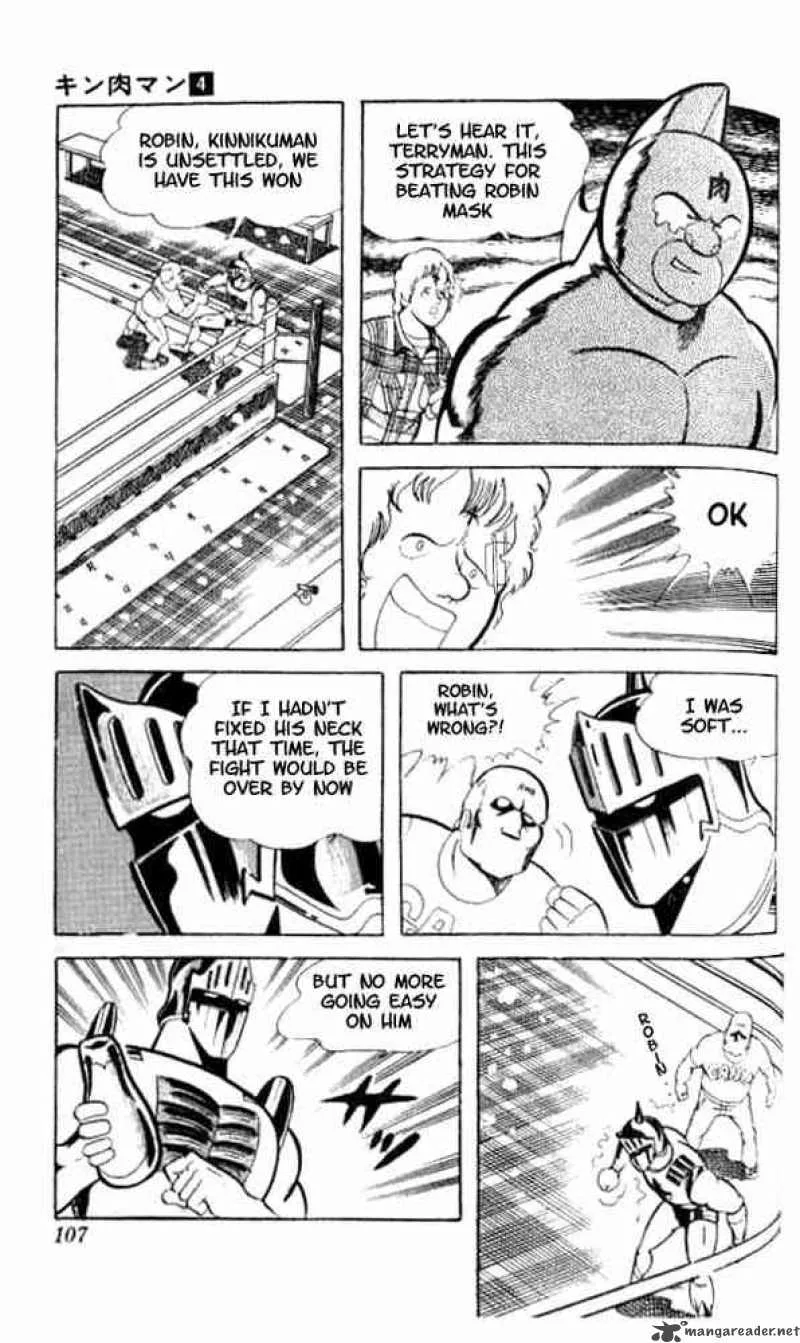Kinnikuman Chapter 48 page 10