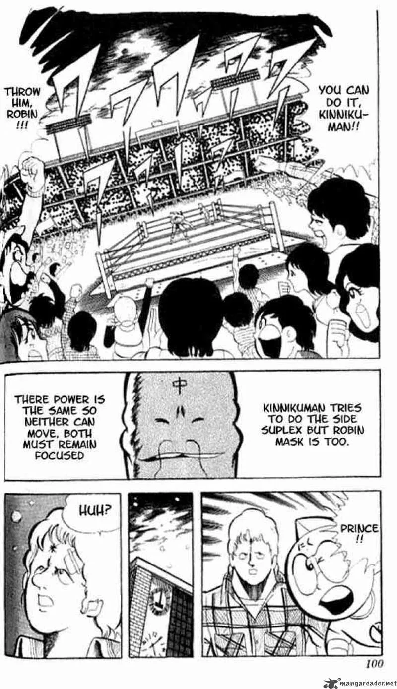 Kinnikuman Chapter 48 page 3