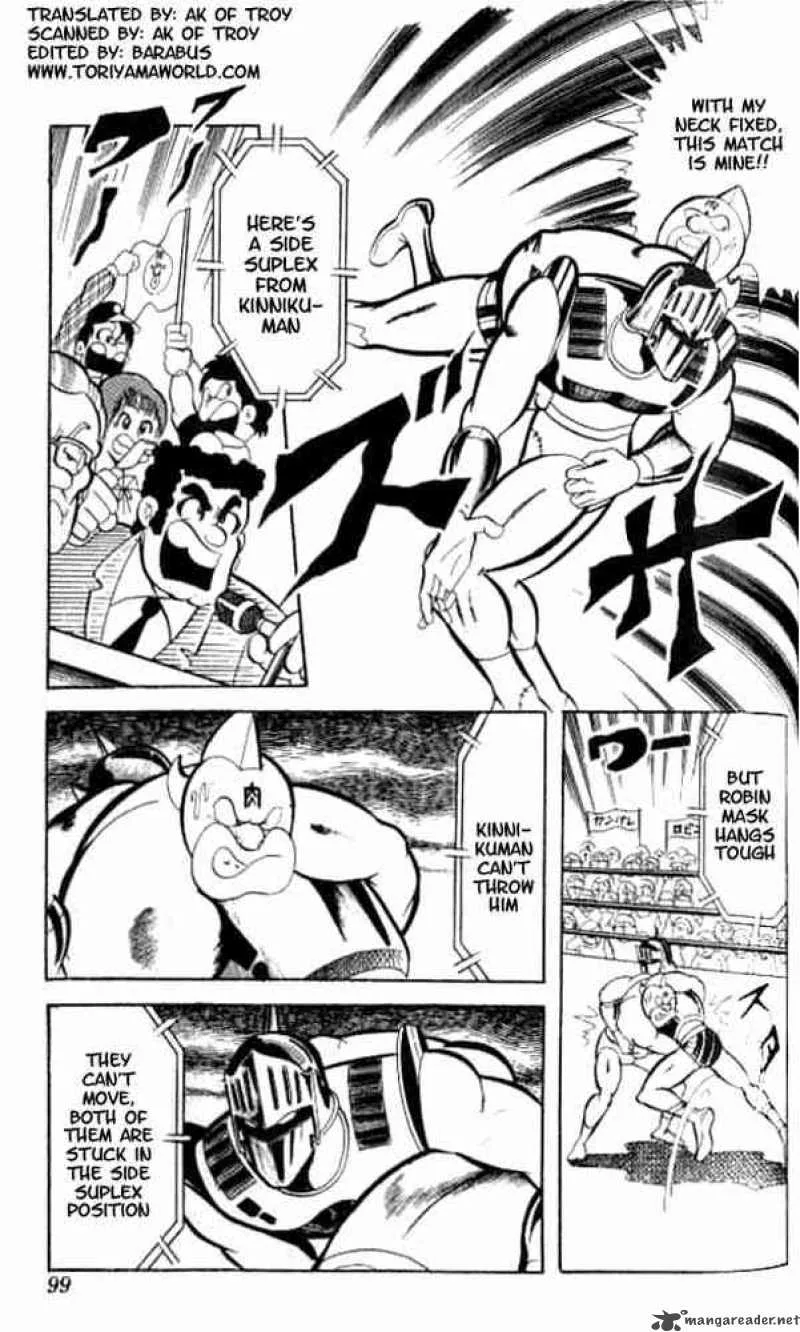 Kinnikuman Chapter 48 page 2