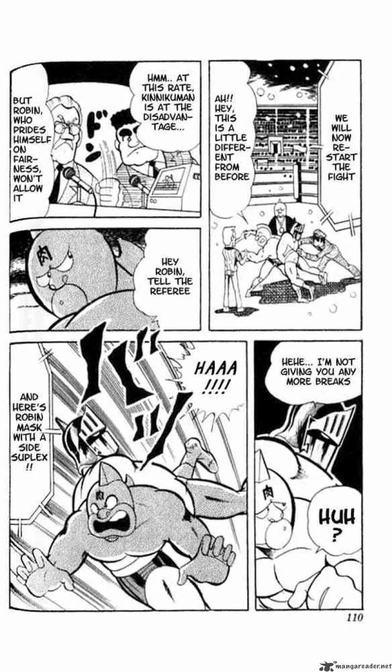 Kinnikuman Chapter 48 page 13