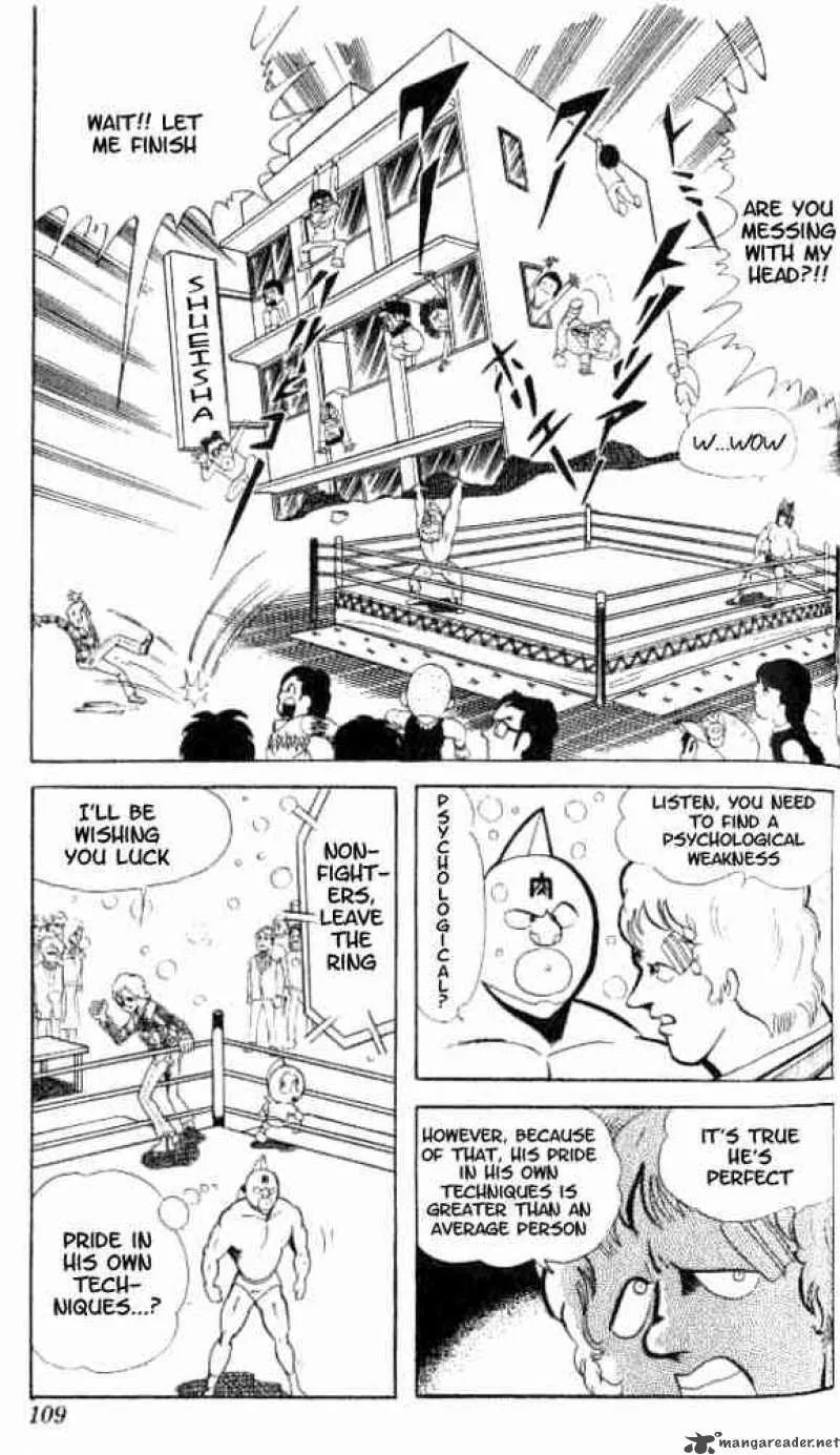 Kinnikuman Chapter 48 page 12