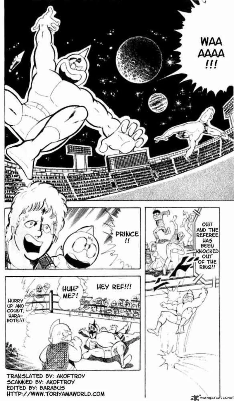 Kinnikuman Chapter 49 page 2