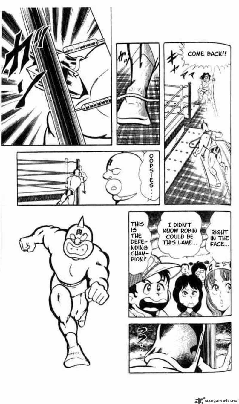 Kinnikuman Chapter 49 page 9