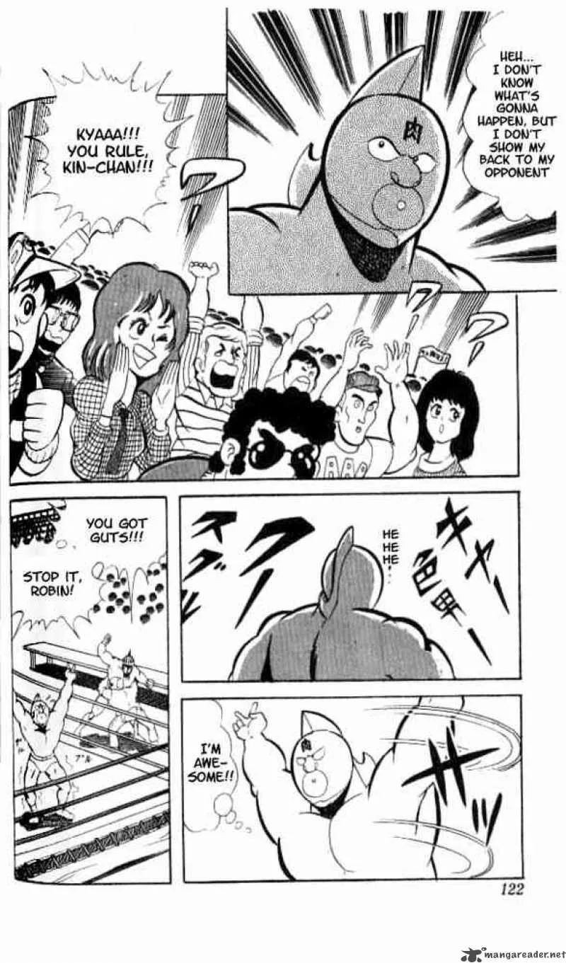 Kinnikuman Chapter 49 page 12