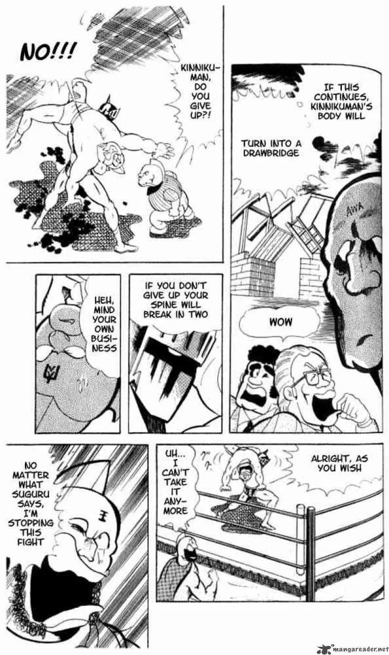 Kinnikuman Chapter 49 page 21