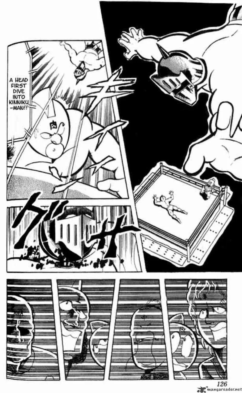 Kinnikuman Chapter 49 page 16