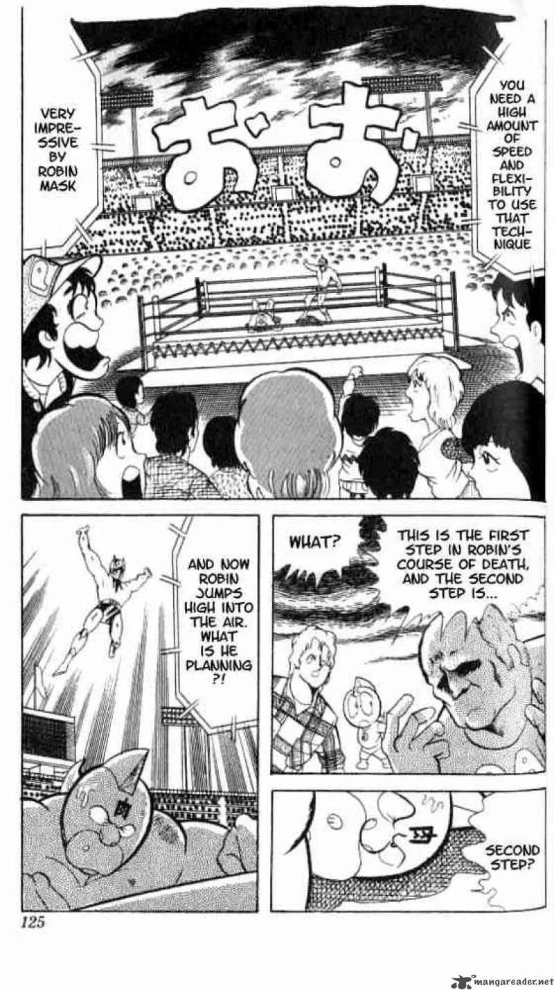 Kinnikuman Chapter 49 page 15