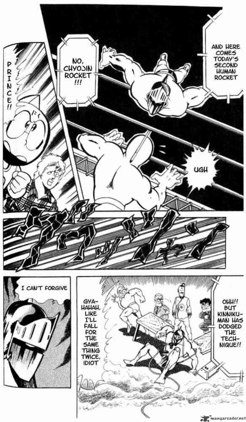 Kinnikuman Chapter 49 page 8