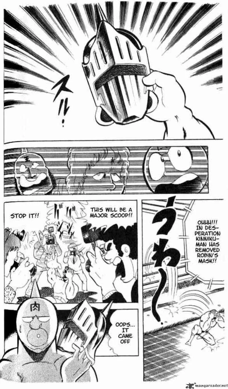 Kinnikuman Chapter 49 page 6