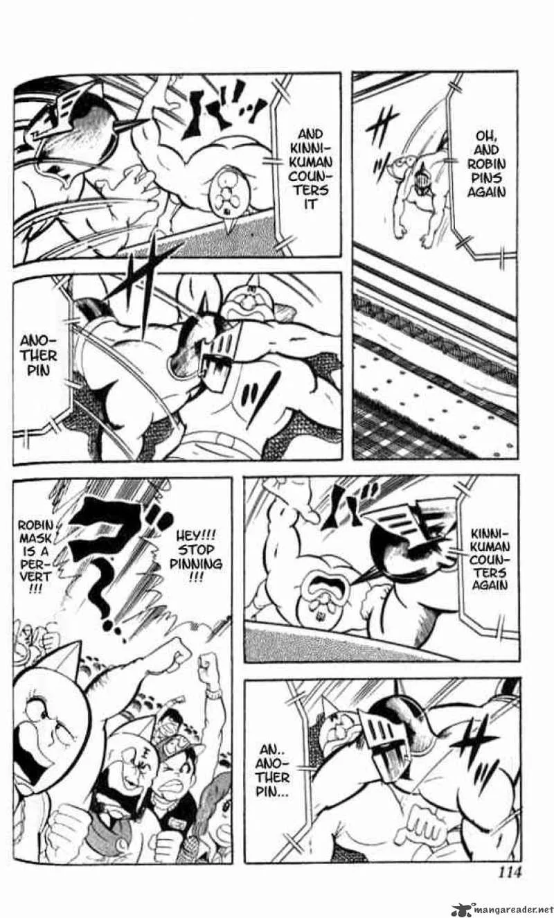 Kinnikuman Chapter 49 page 4