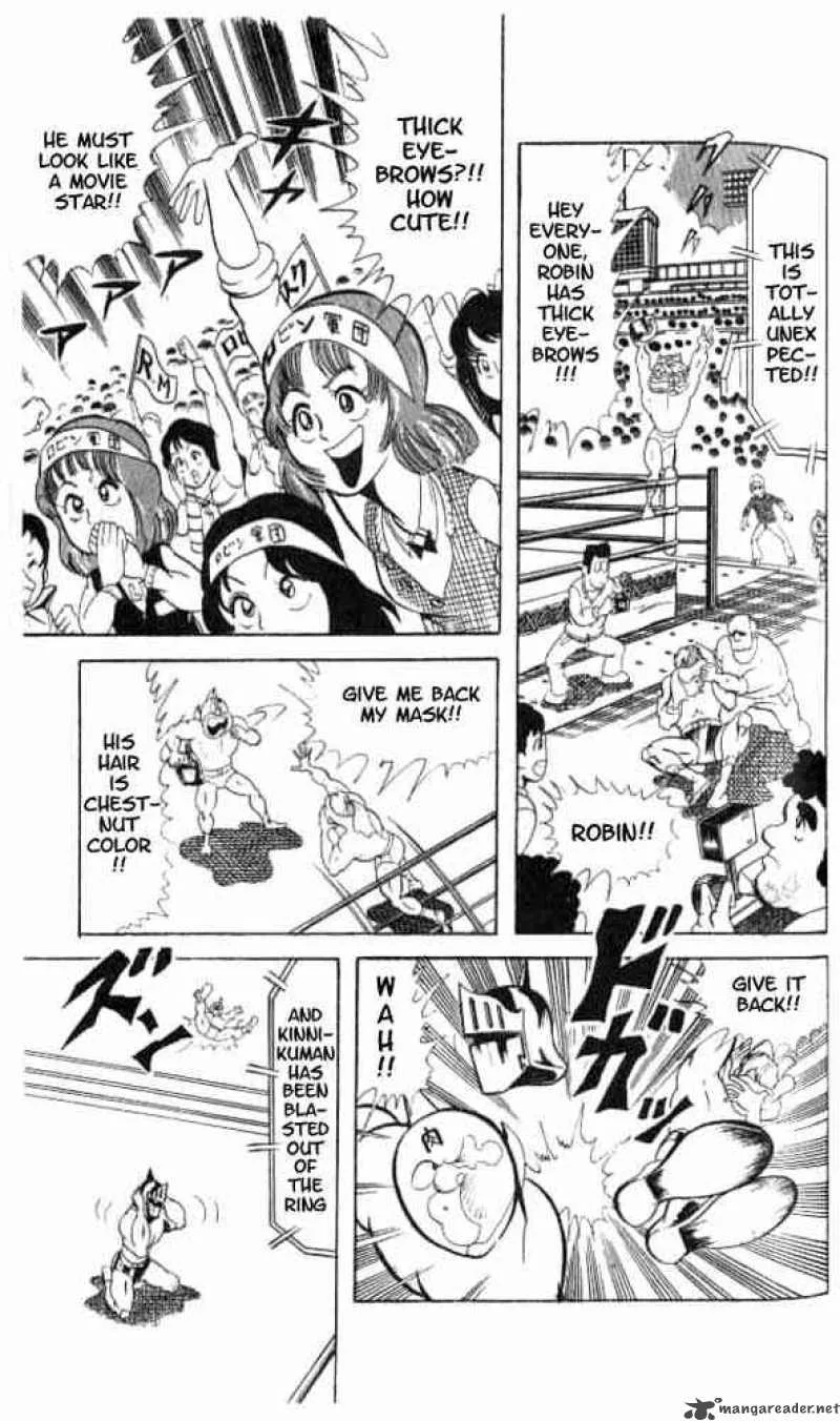 Kinnikuman Chapter 49 page 7