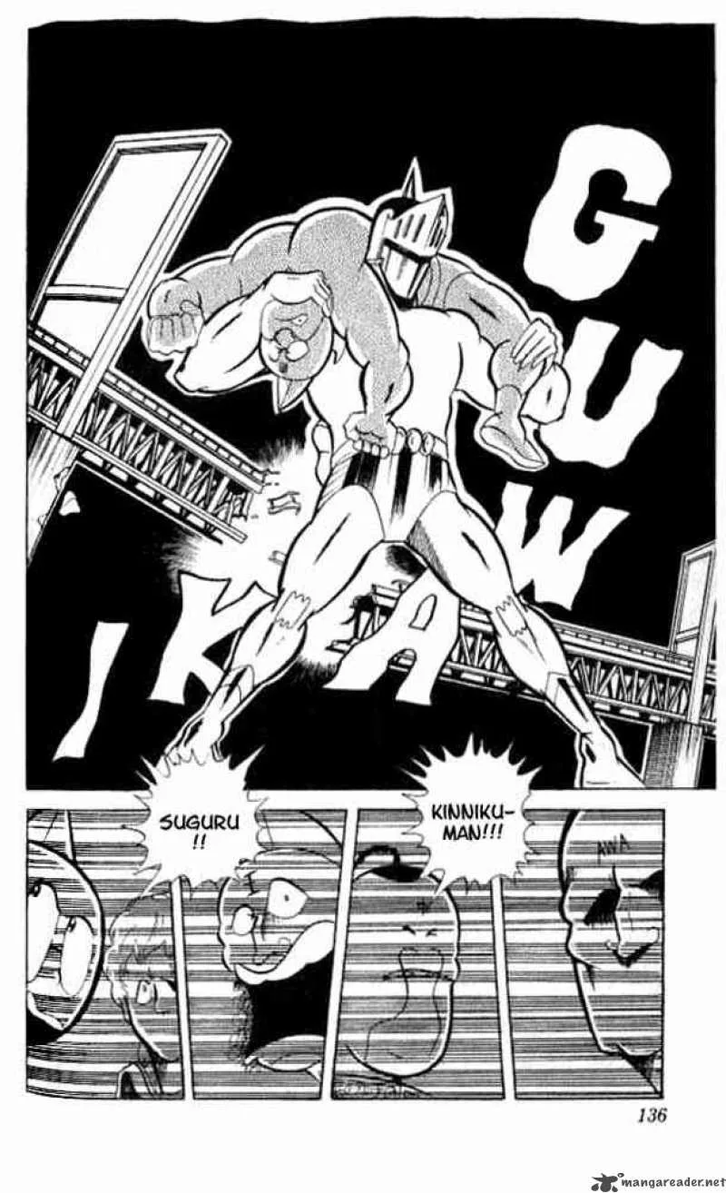 Kinnikuman Chapter 49 page 25