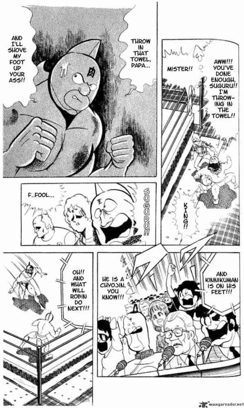 Kinnikuman Chapter 49 page 19