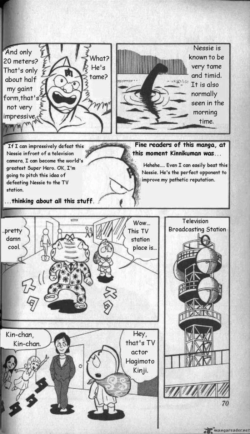 Kinnikuman Chapter 5 page 6