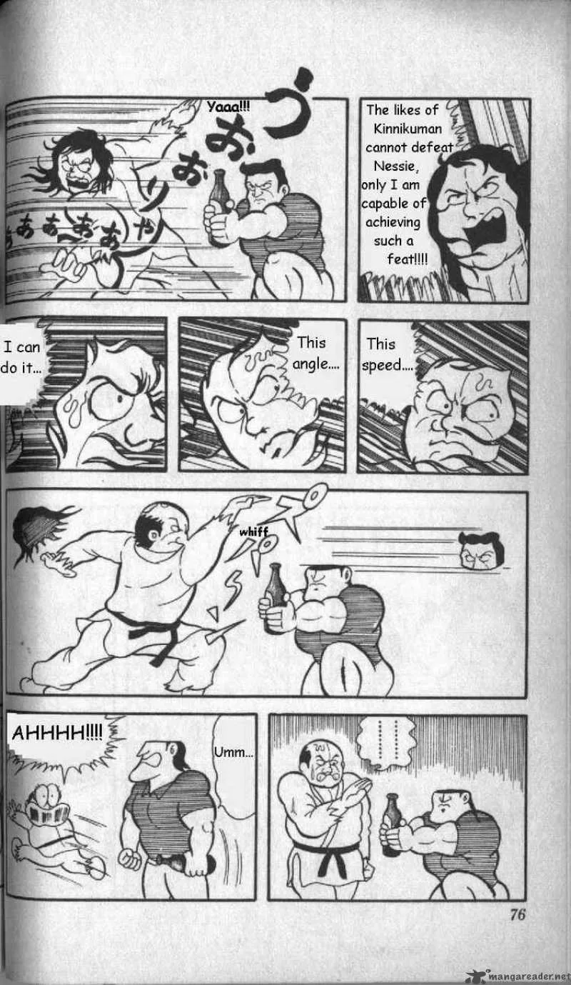 Kinnikuman Chapter 5 page 12