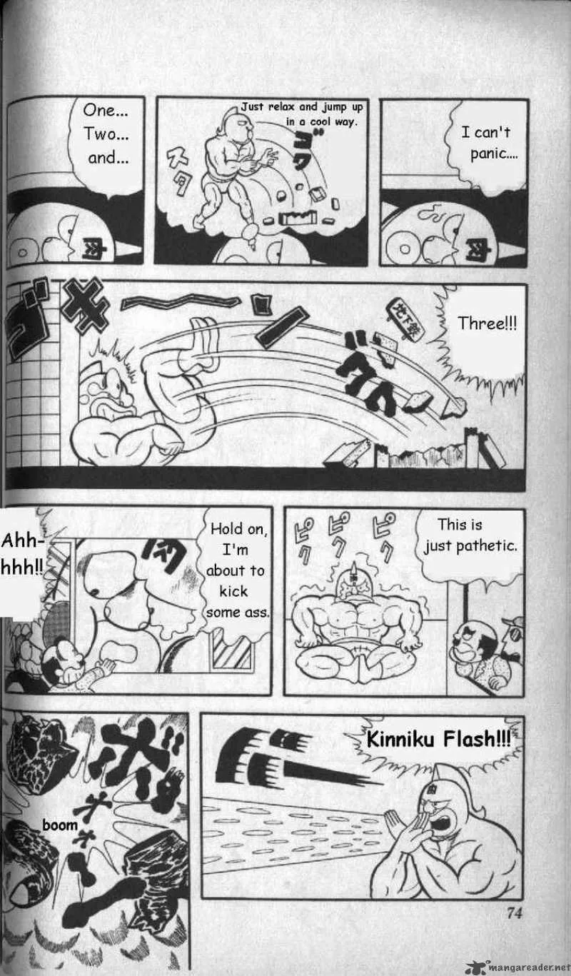 Kinnikuman Chapter 5 page 10