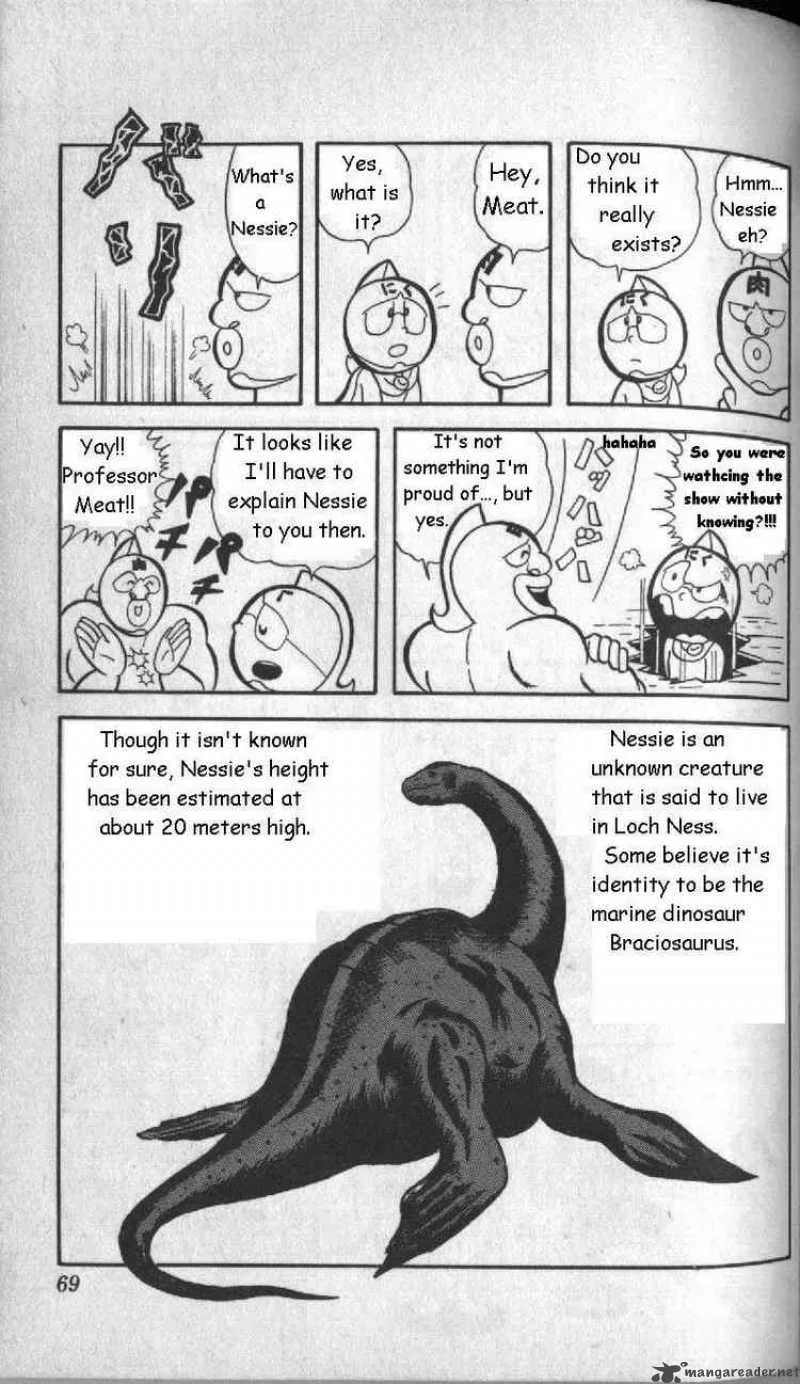 Kinnikuman Chapter 5 page 5