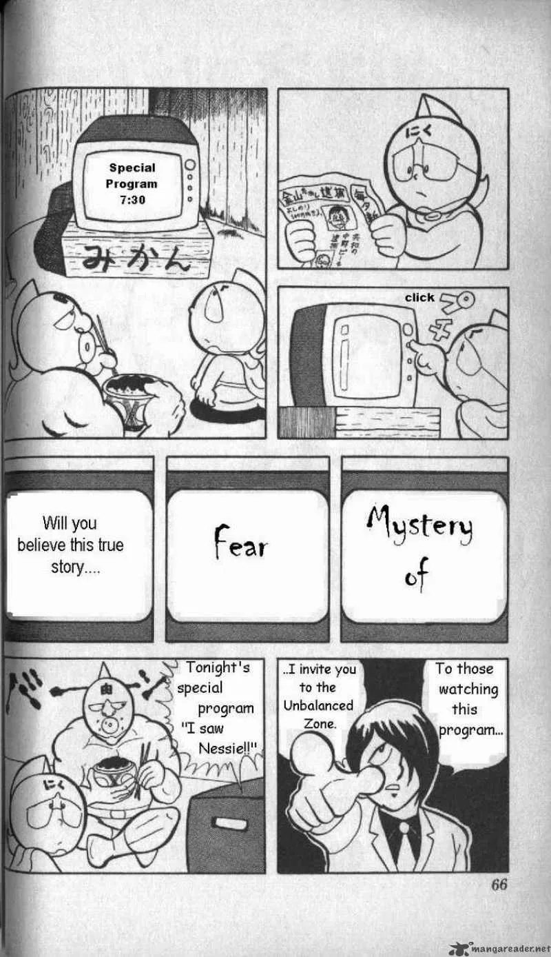 Kinnikuman Chapter 5 page 2