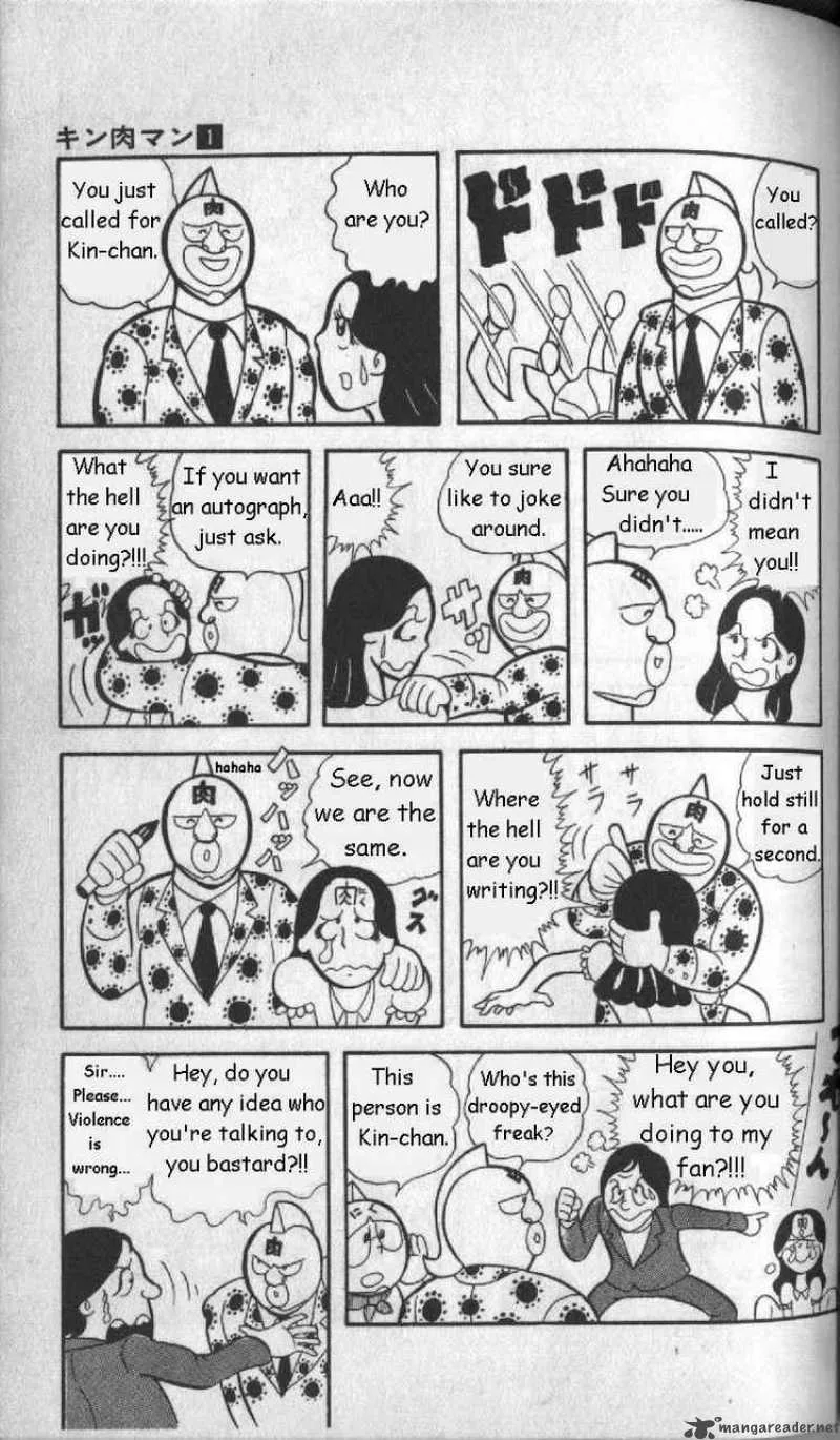 Kinnikuman Chapter 5 page 7