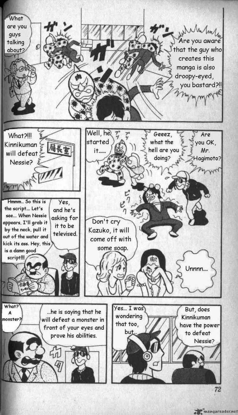 Kinnikuman Chapter 5 page 8