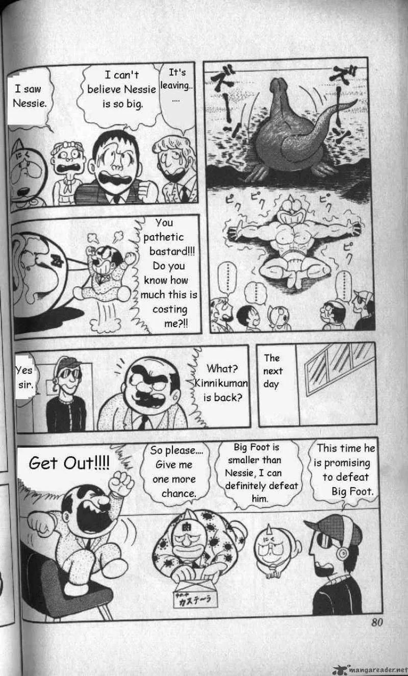 Kinnikuman Chapter 5 page 16