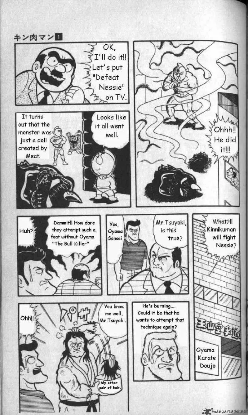 Kinnikuman Chapter 5 page 11