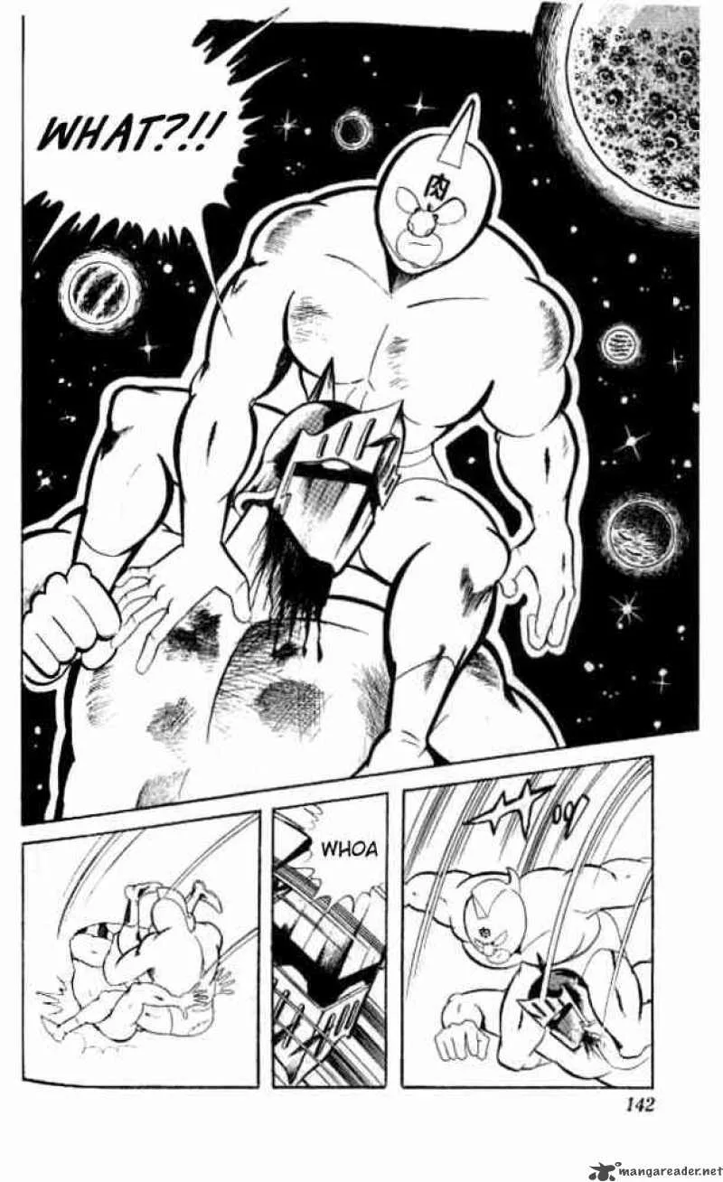 Kinnikuman Chapter 50 page 5