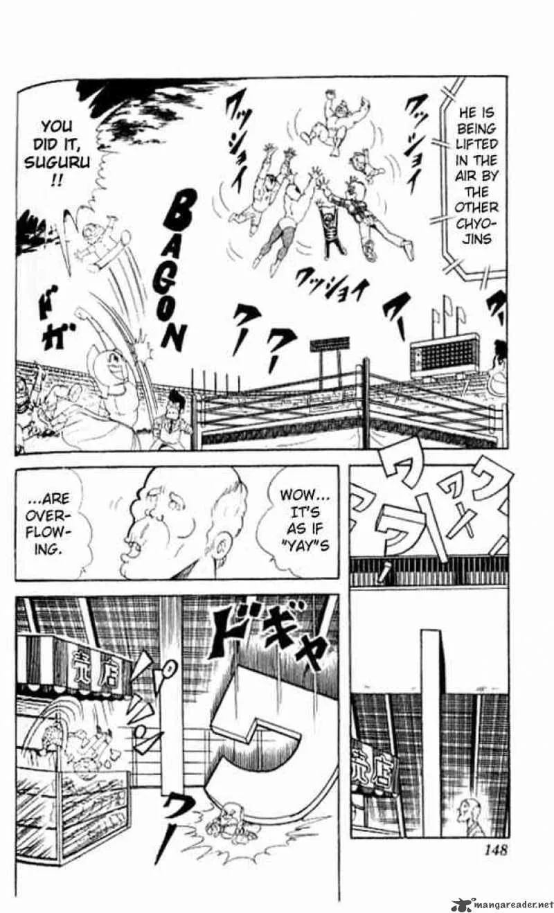 Kinnikuman Chapter 50 page 10