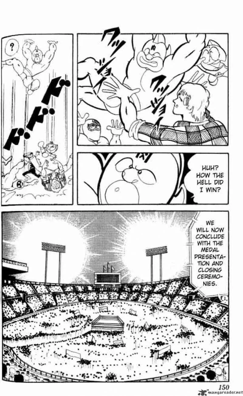 Kinnikuman Chapter 50 page 12