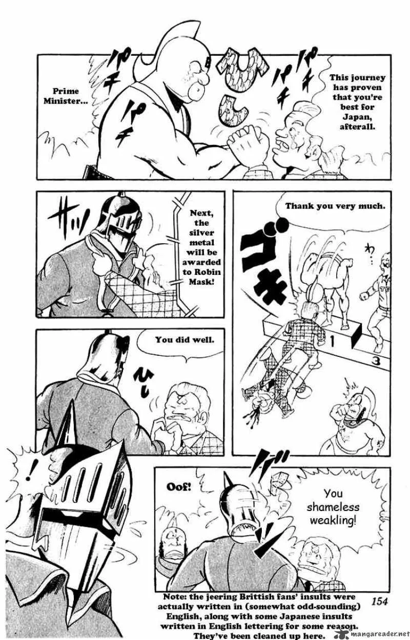 Kinnikuman Chapter 51 page 4