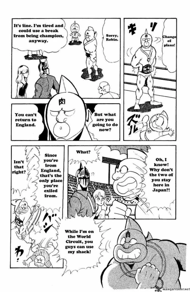 Kinnikuman Chapter 51 page 10
