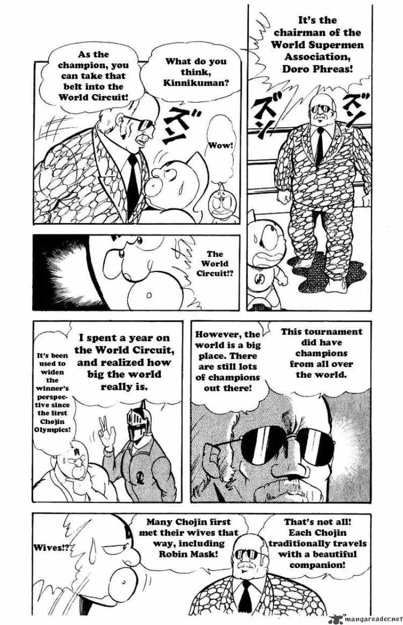 Kinnikuman Chapter 51 page 9