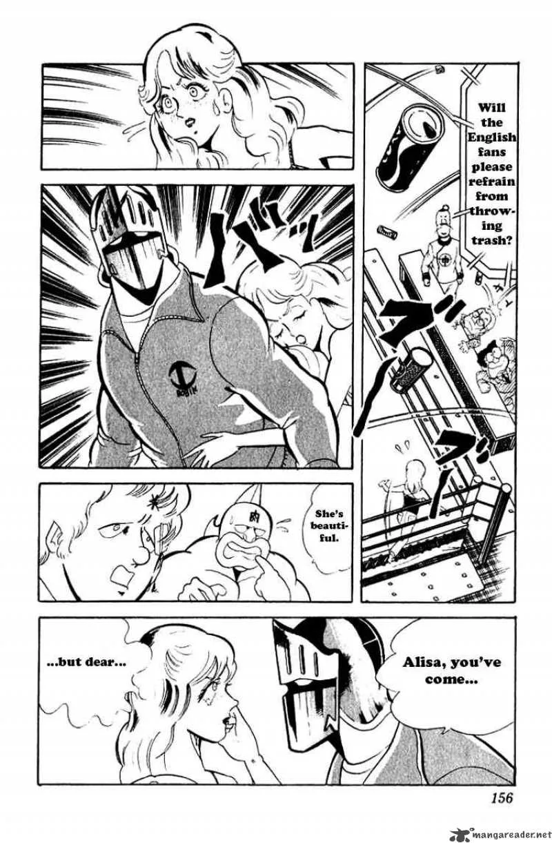Kinnikuman Chapter 51 page 6